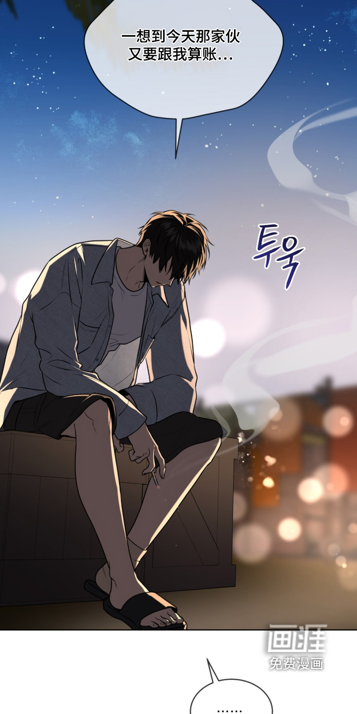 第247话29