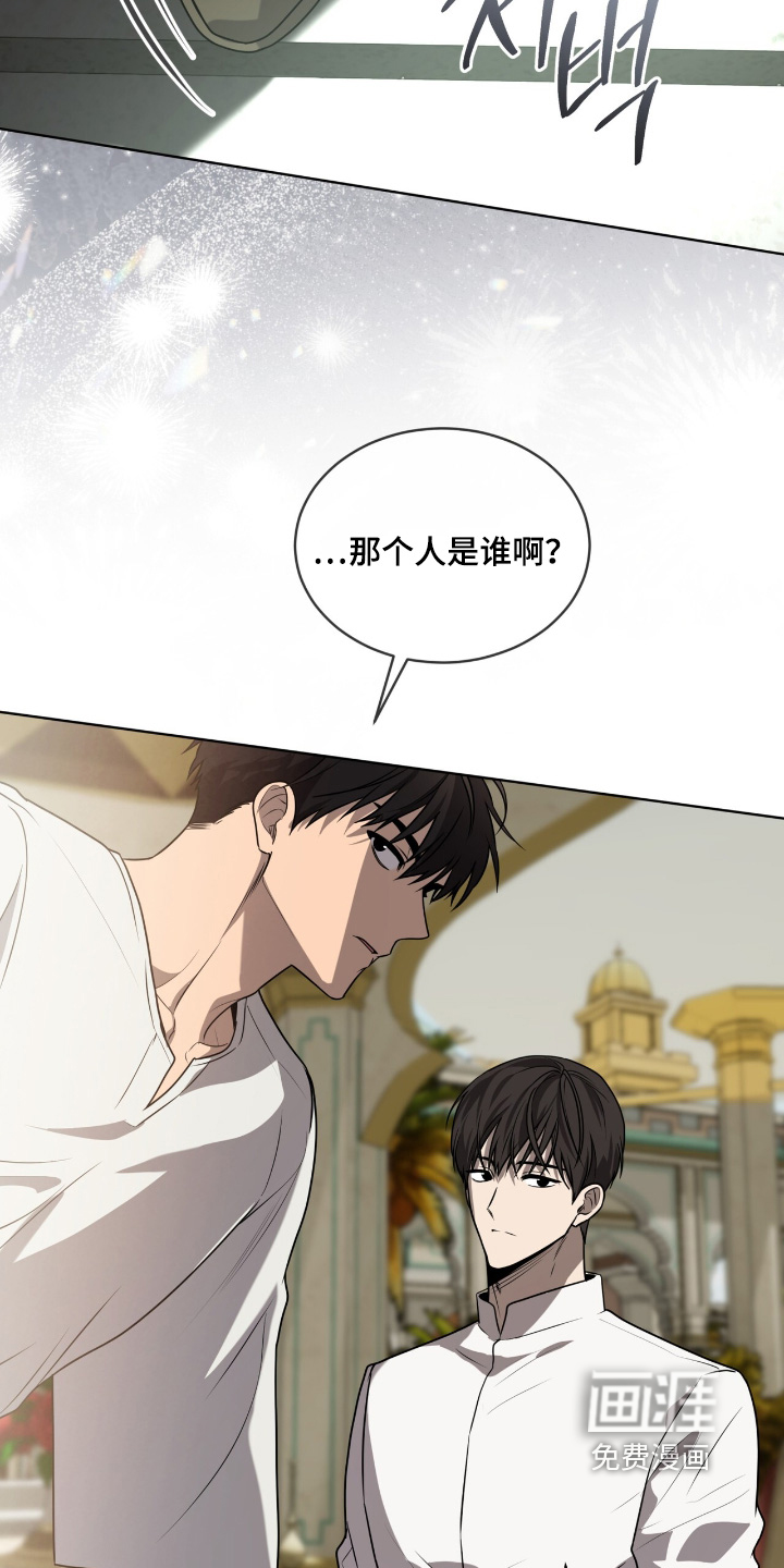第254话18