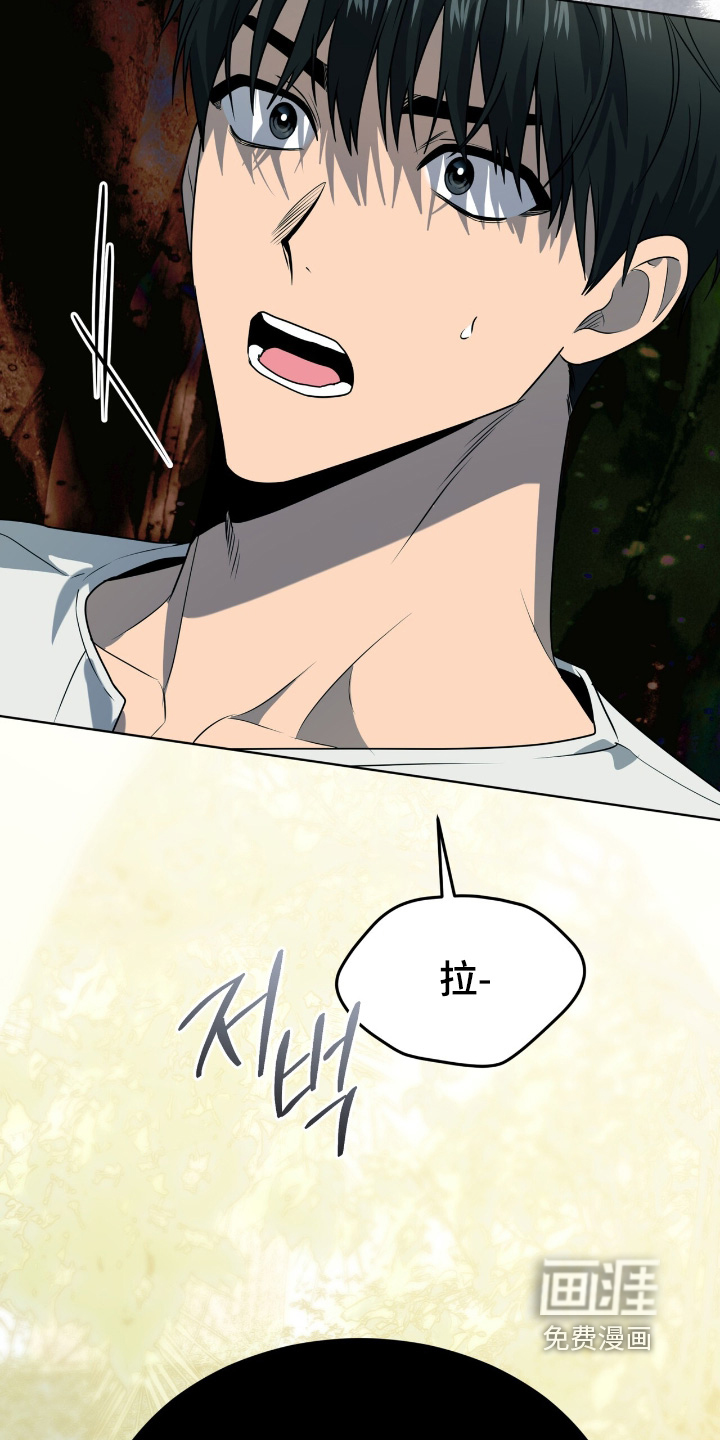 第254话22