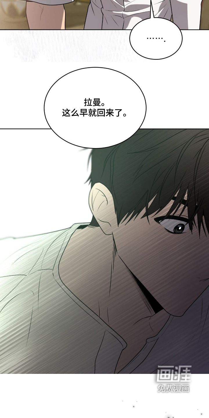 第254话19