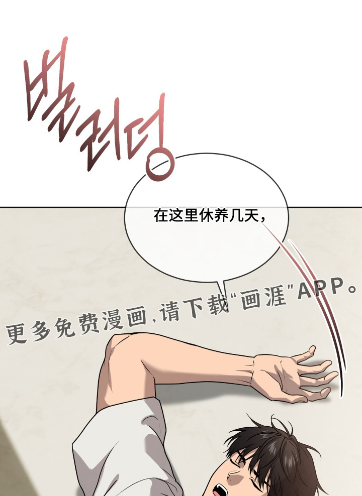 第253话0
