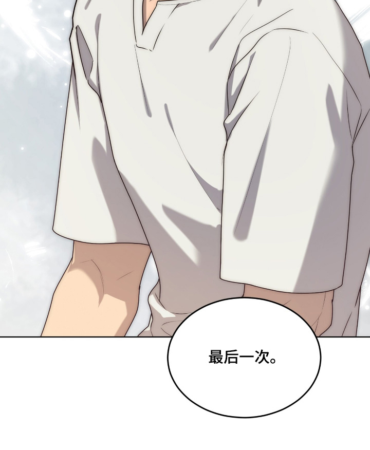 第253话24