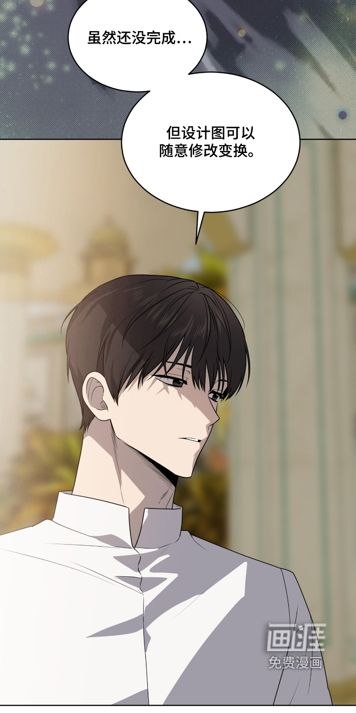 第253话22