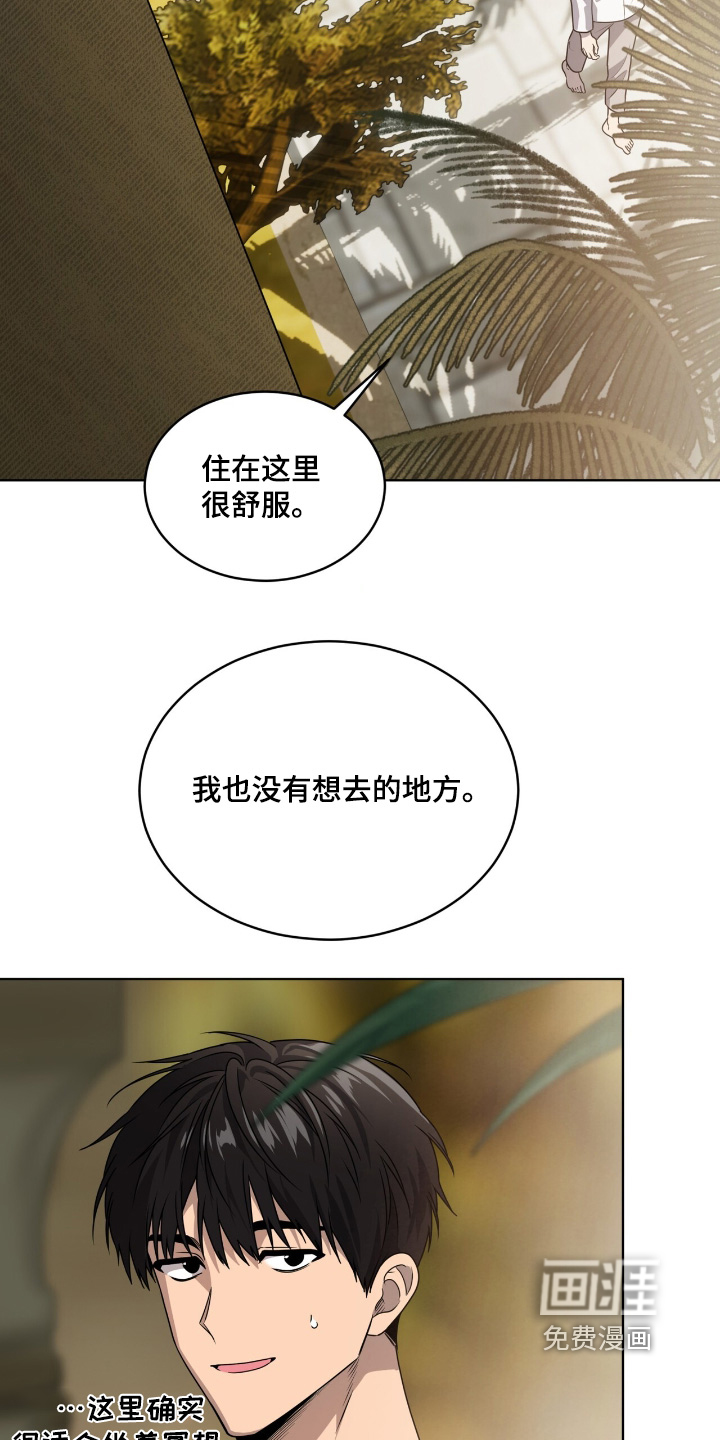 第252话1