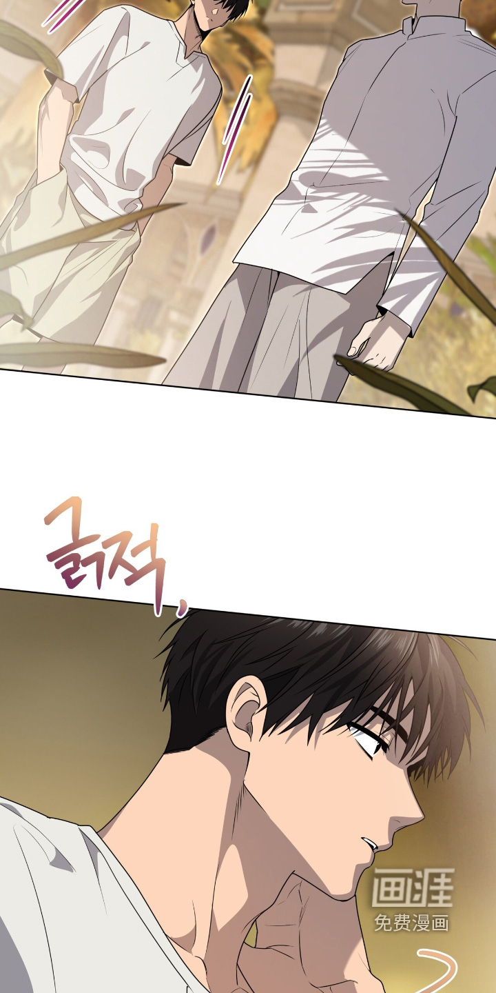 第252话8