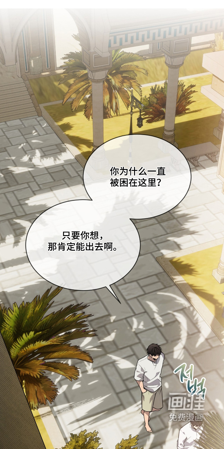 第252话0