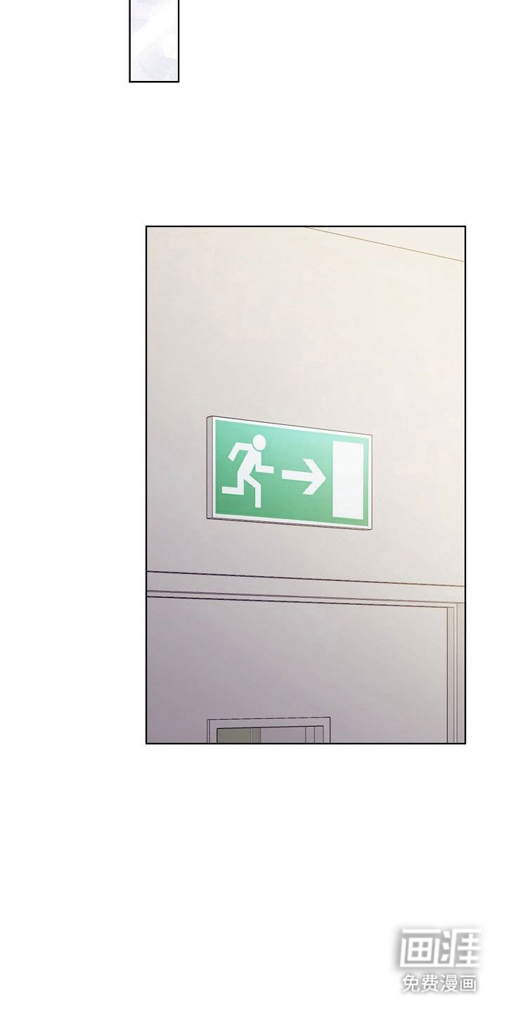 第30话23
