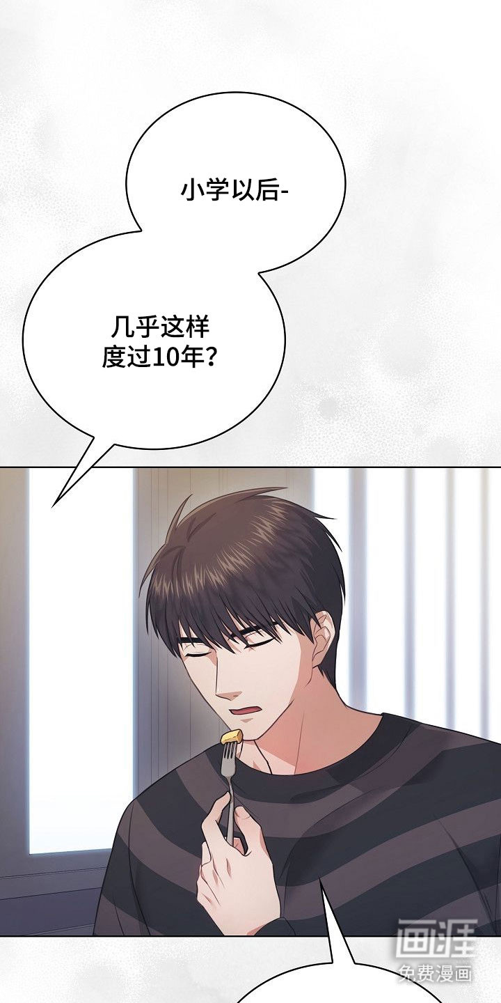 第30话1