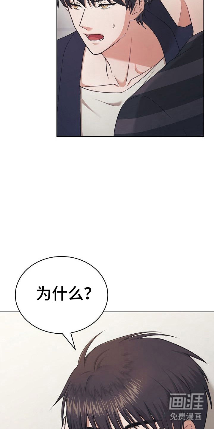 第30话26