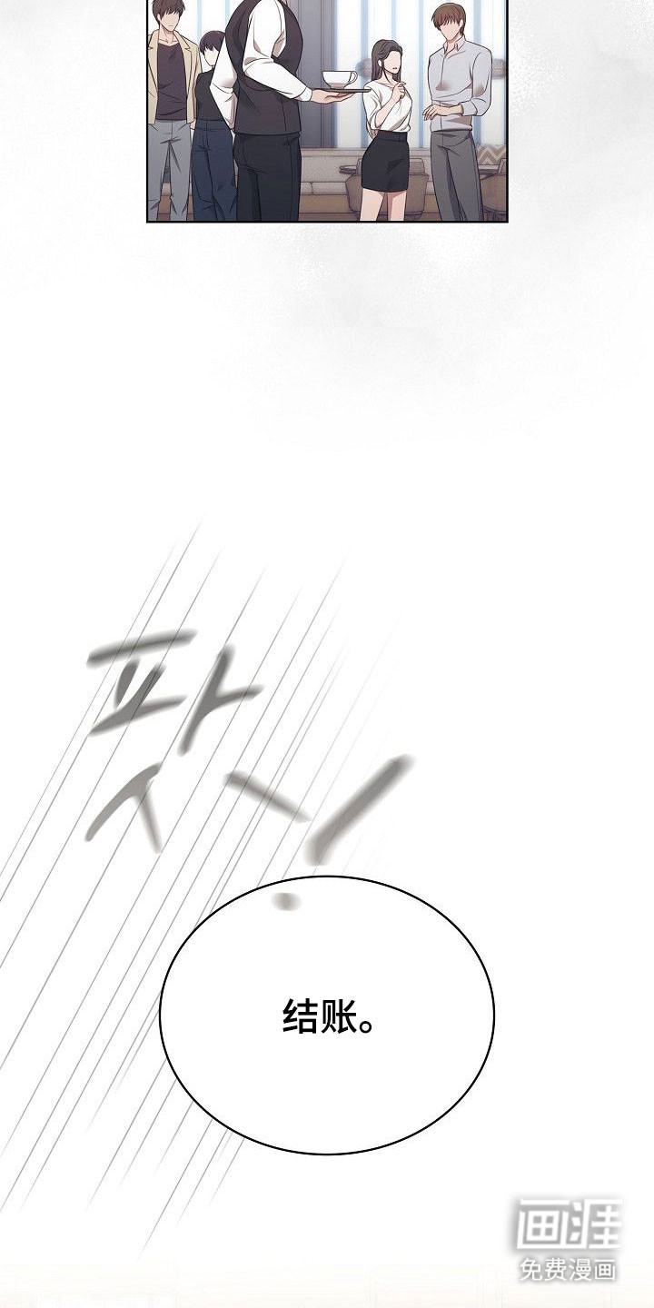 第30话19