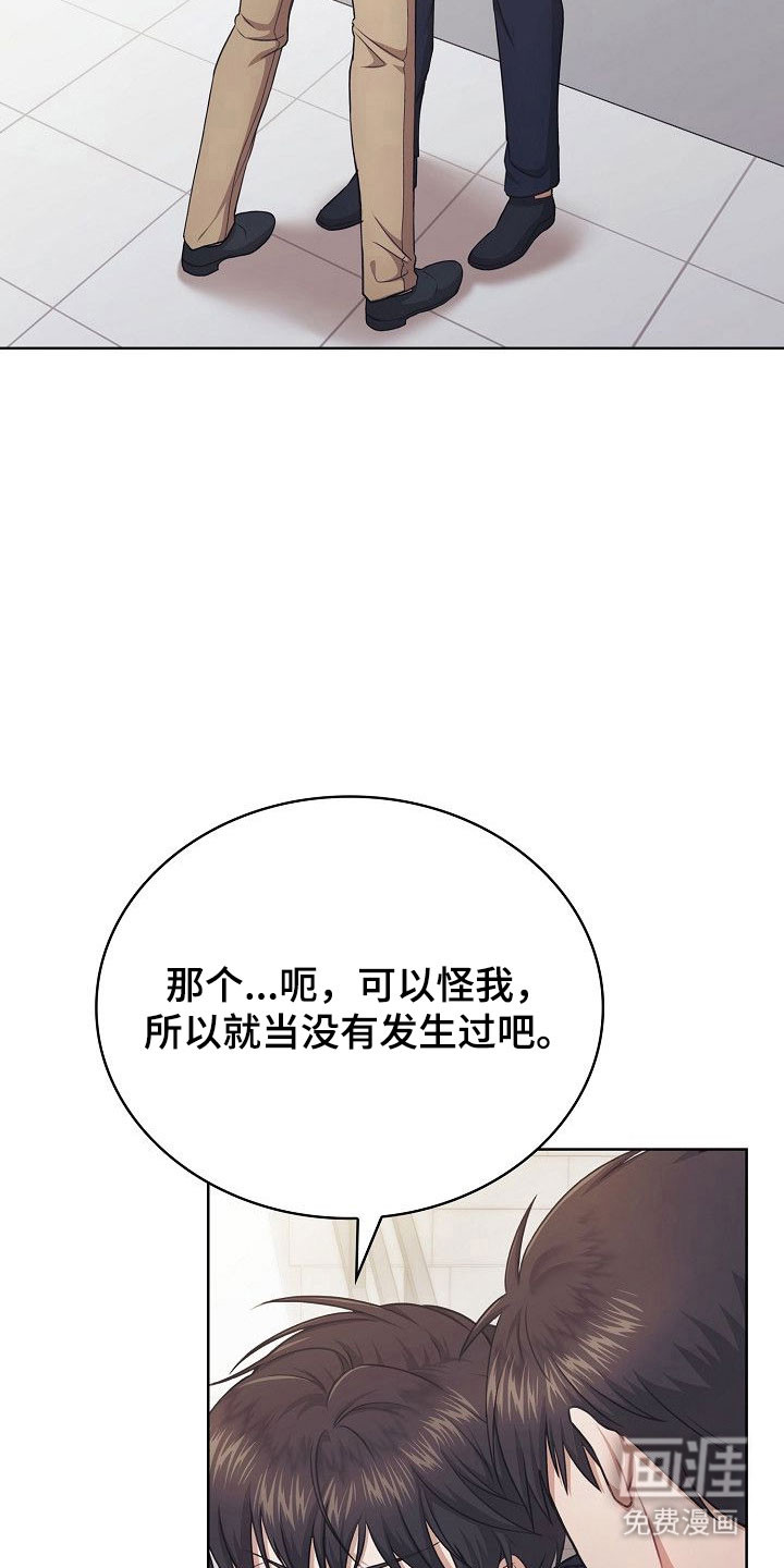 第30话25