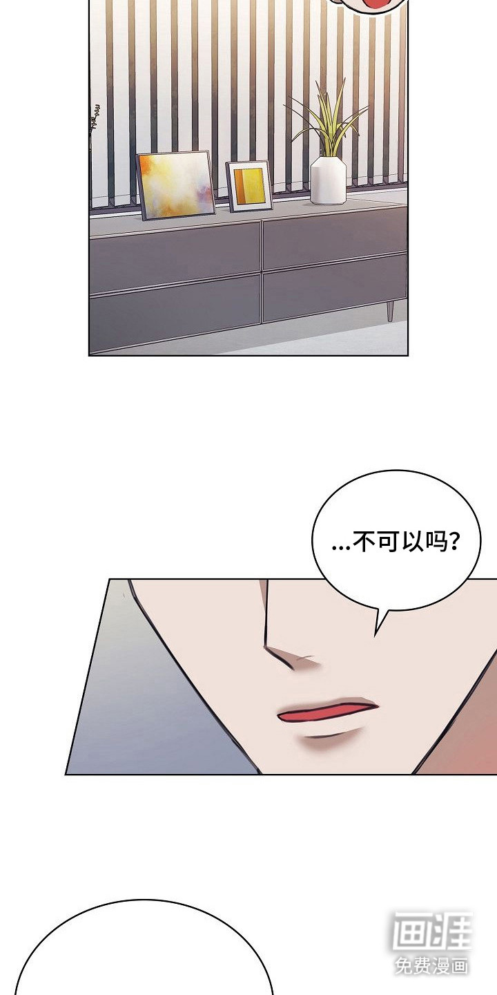 第8话5