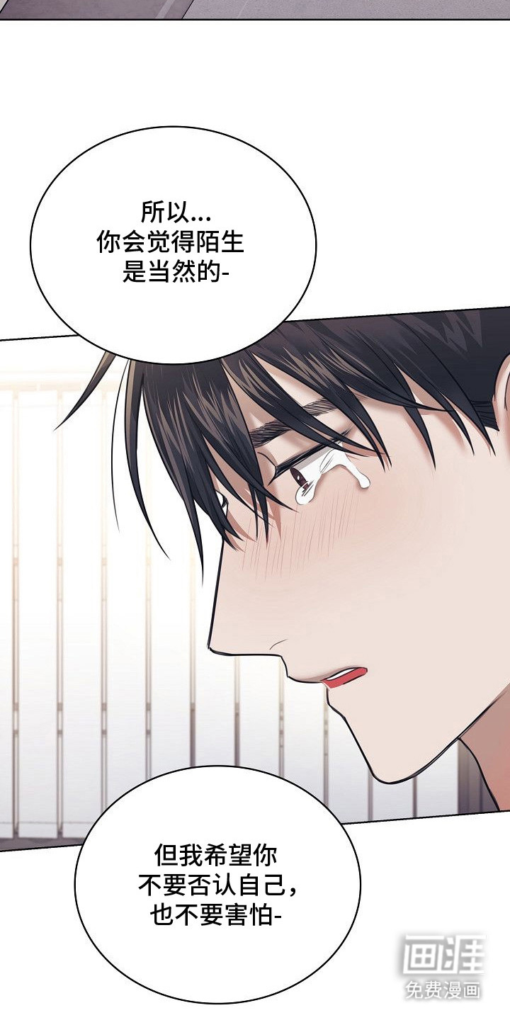 第7话19