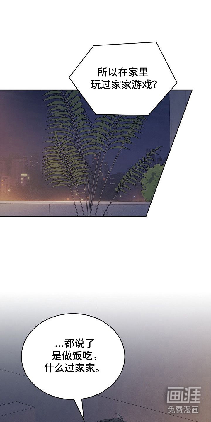 第6话0