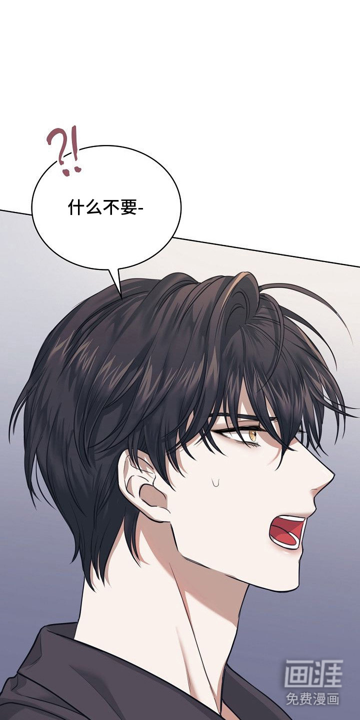 第2话11