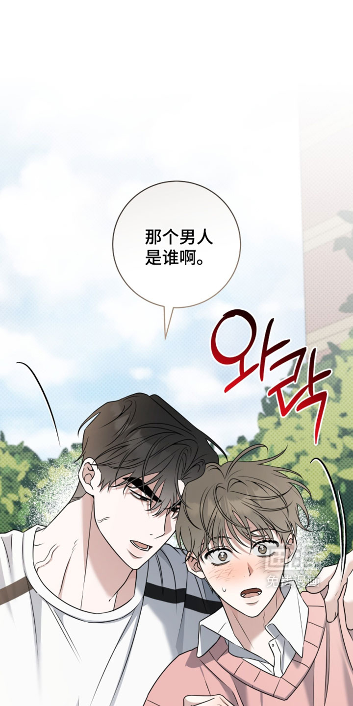 第131话11