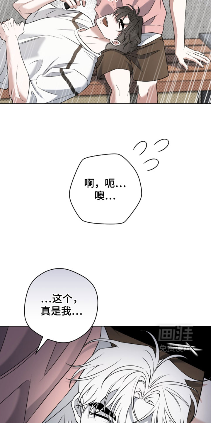 第131话5