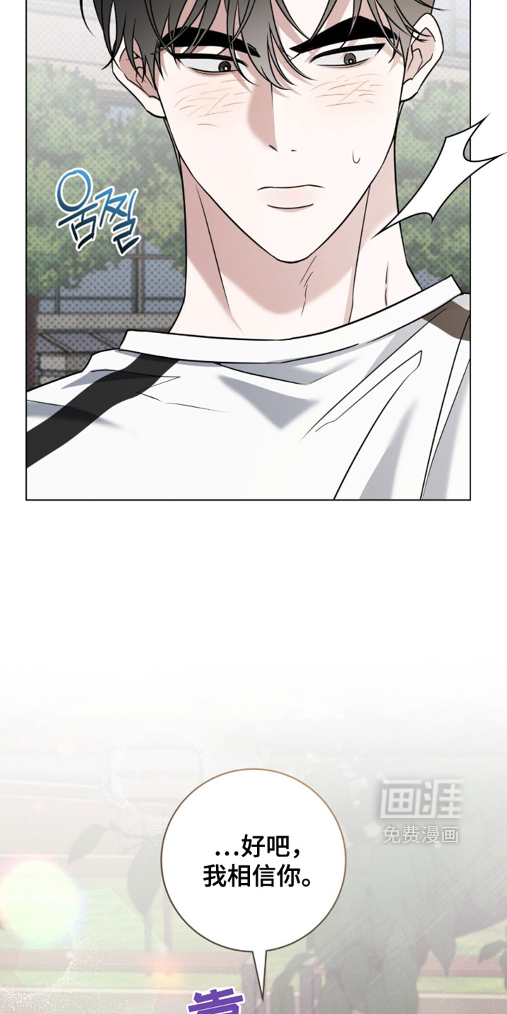 第131话17