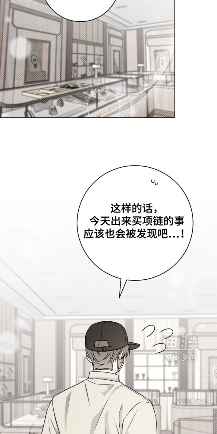 第131话21