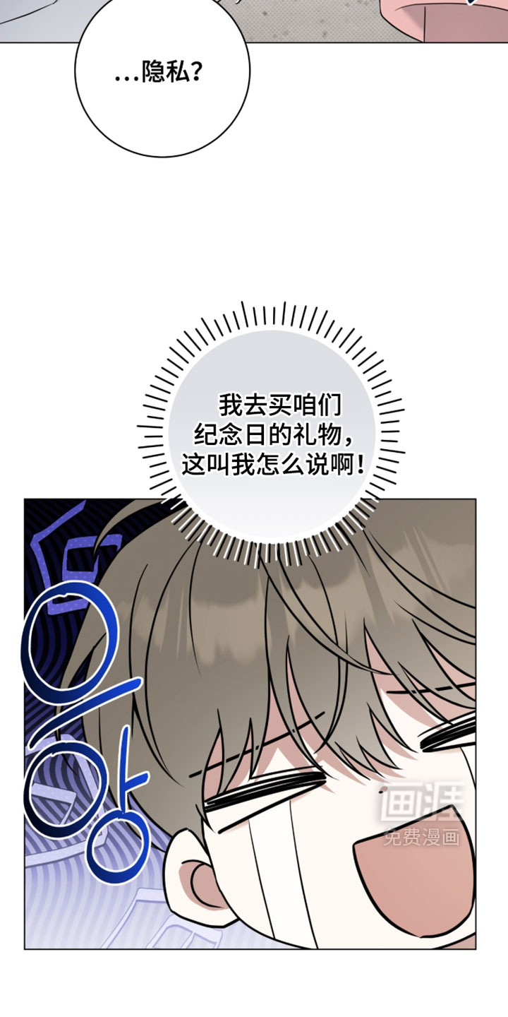 第131话13