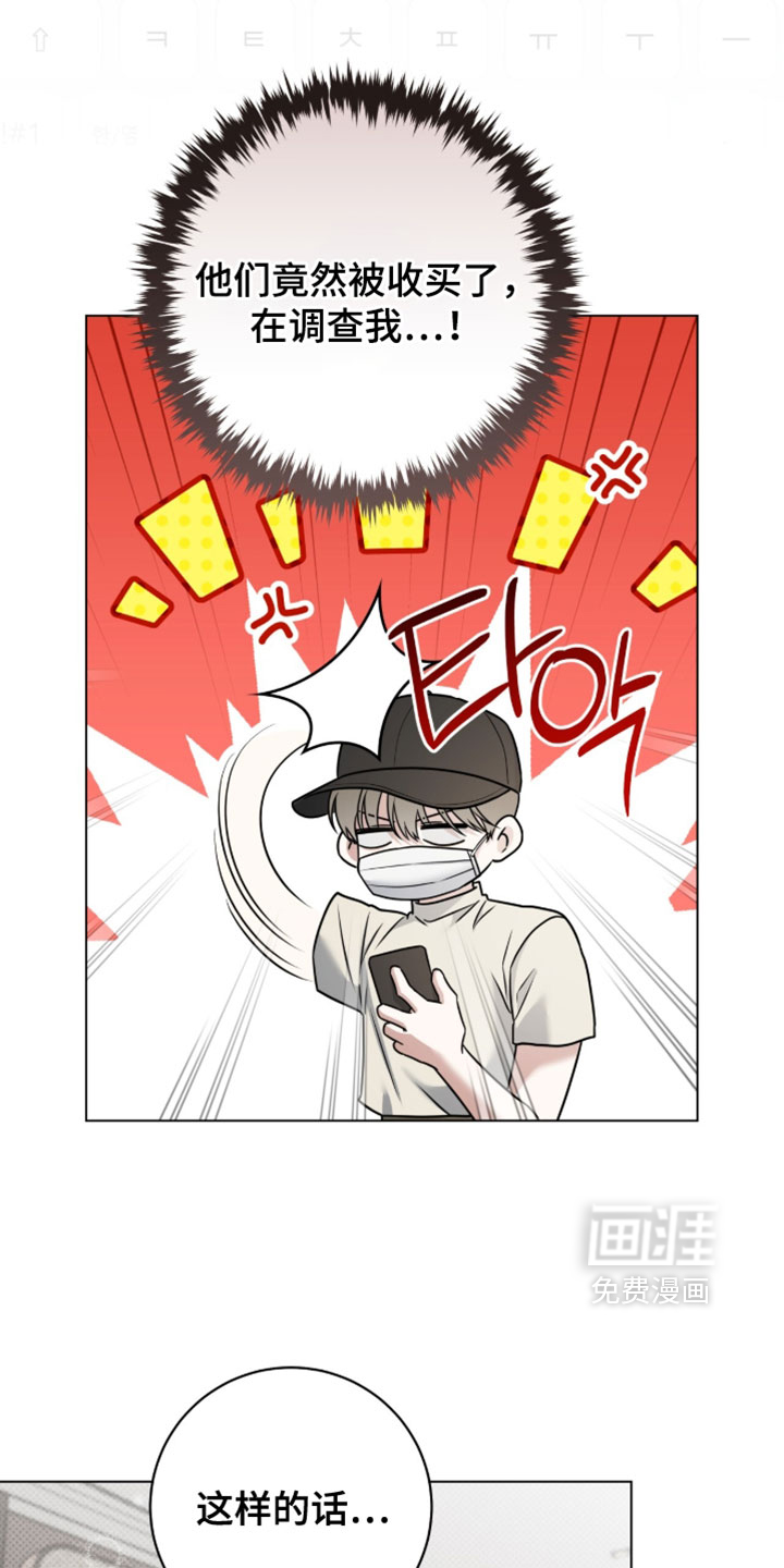 第131话20