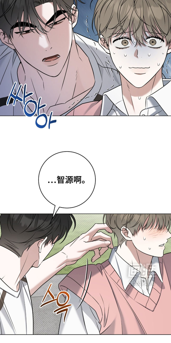 第131话10