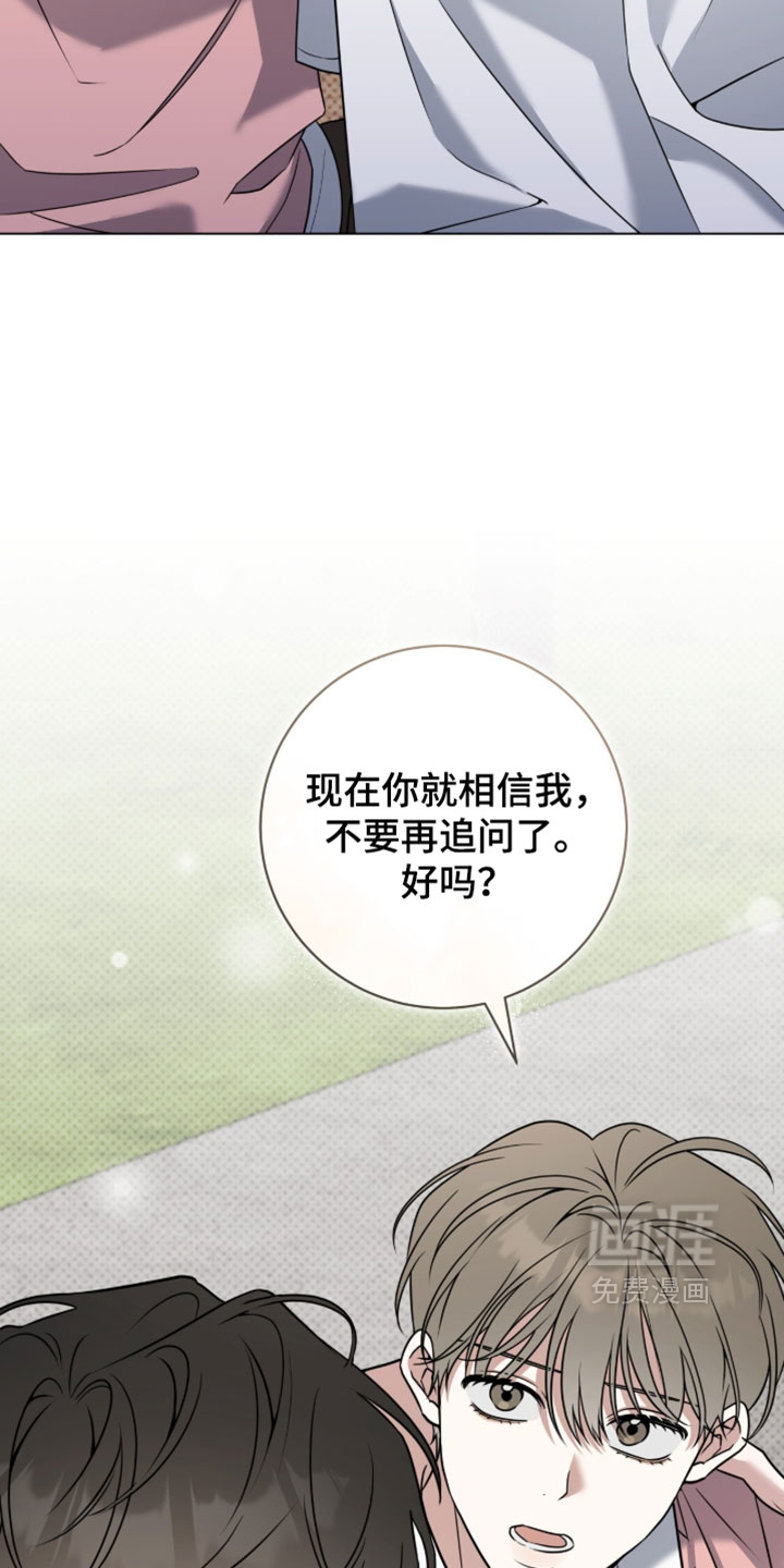 第131话15
