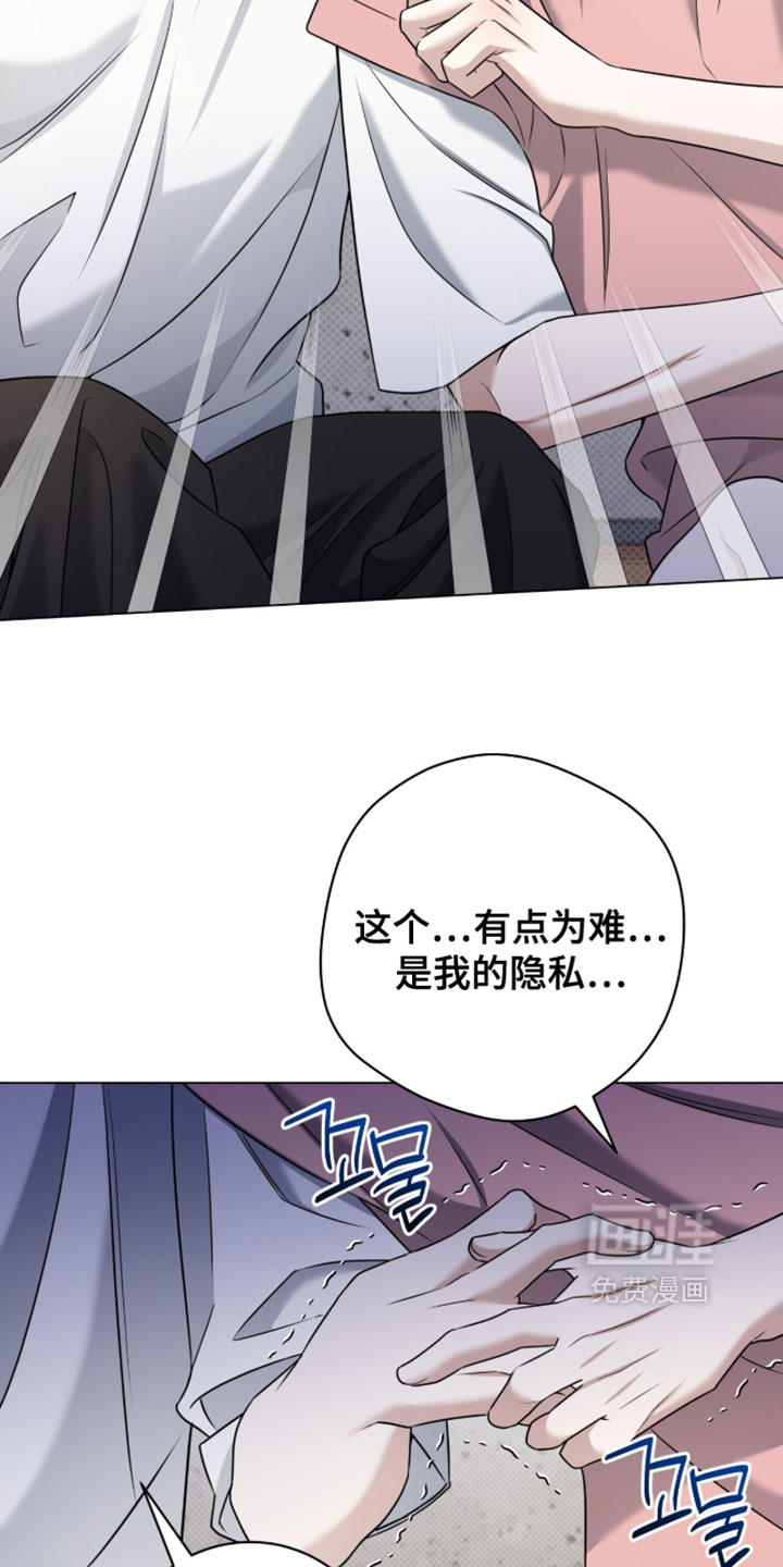 第131话12
