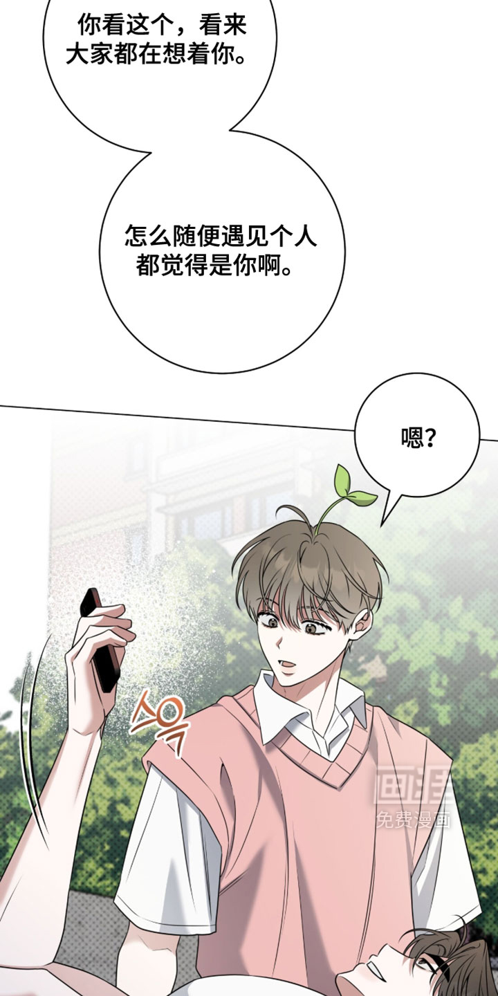 第131话2