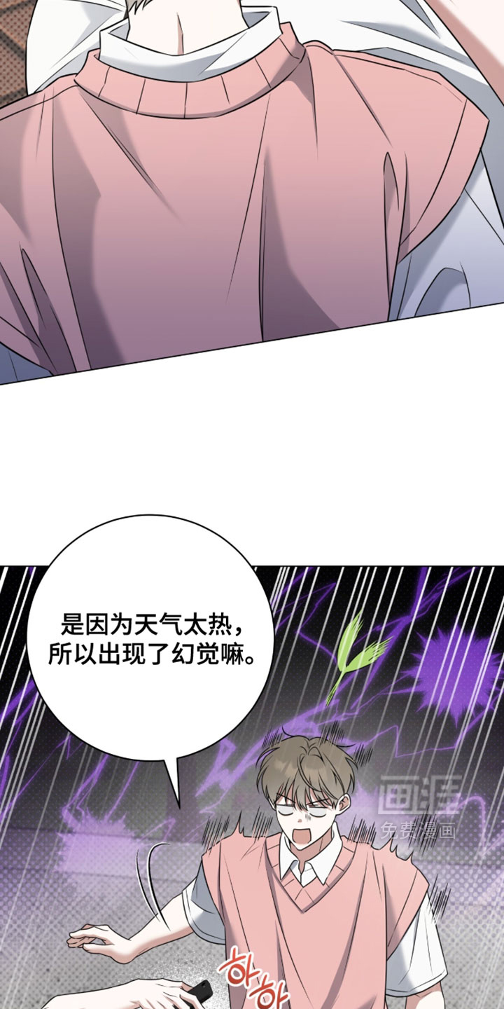 第131话4