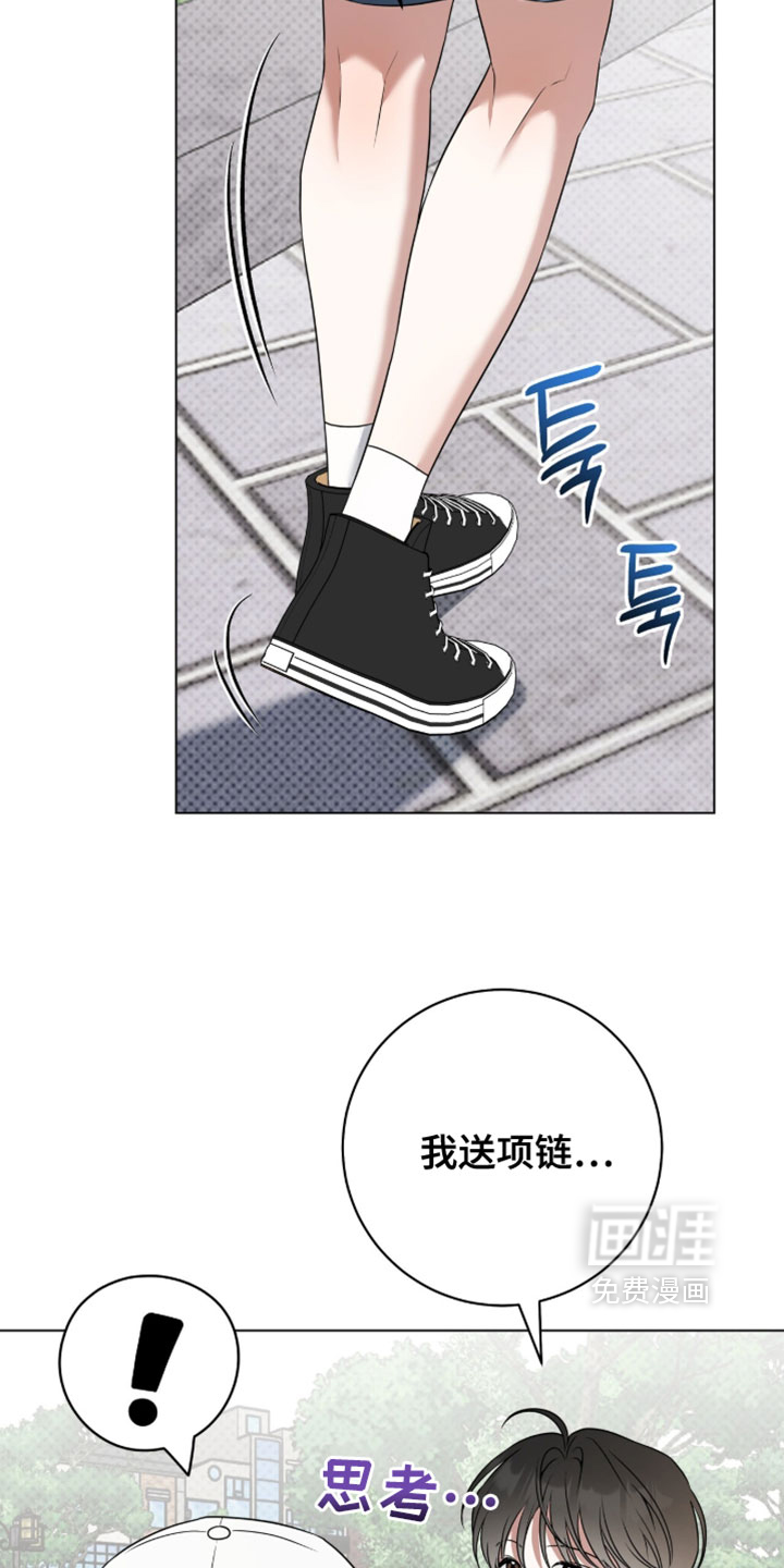 第130话10
