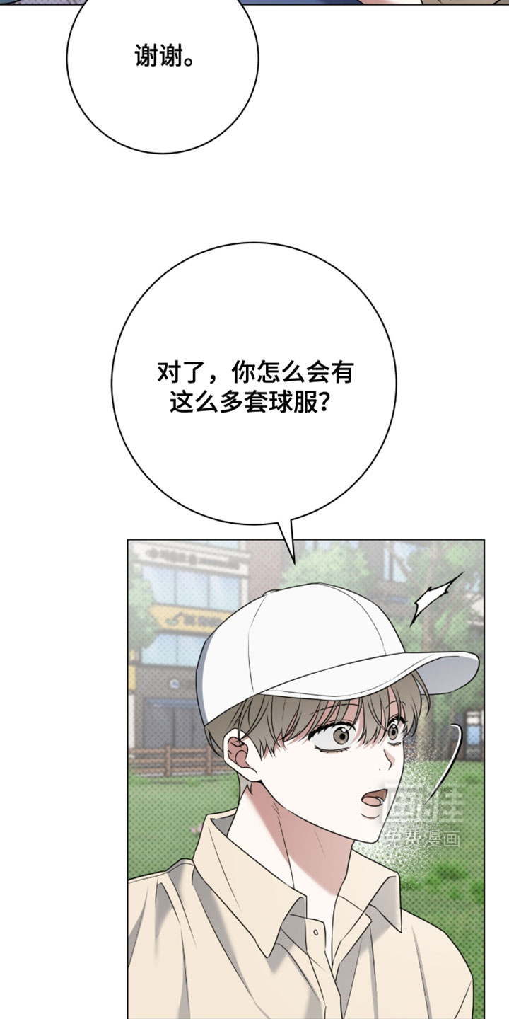 第130话3