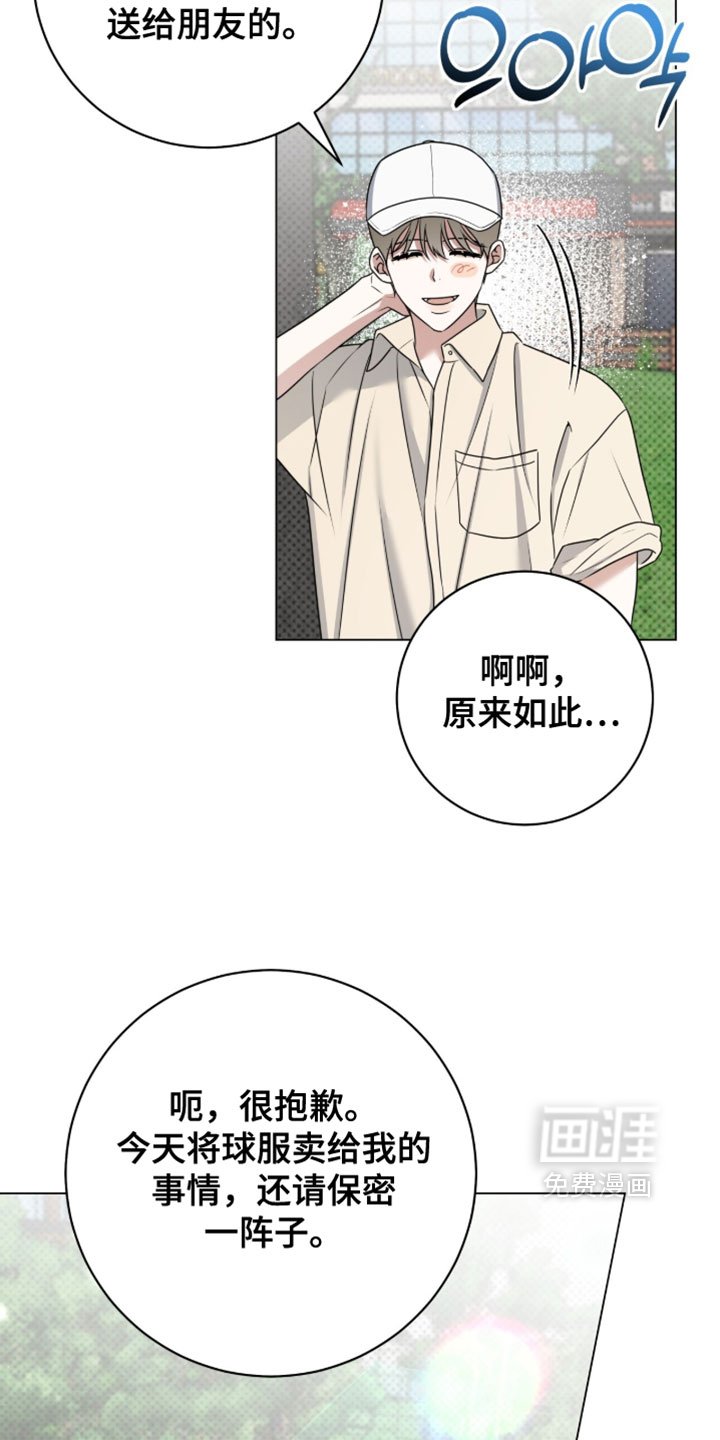 第130话1