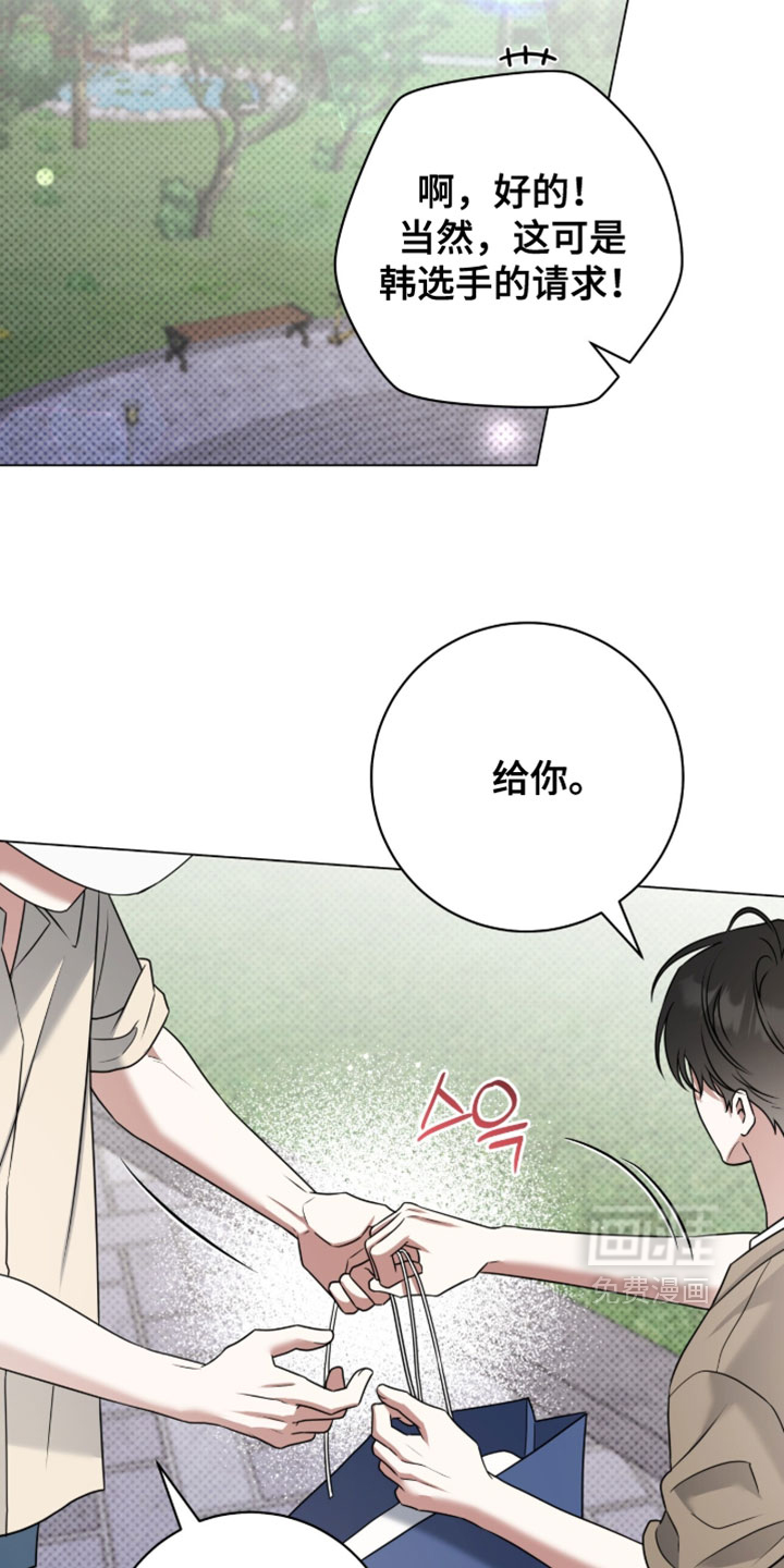 第130话2