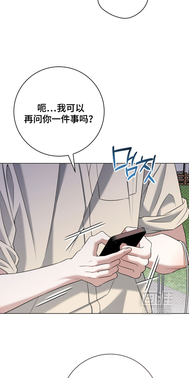 第130话8
