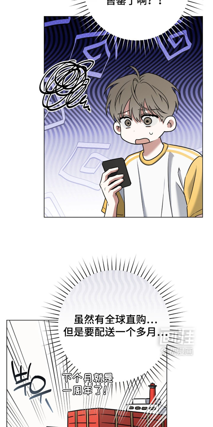 第129话12