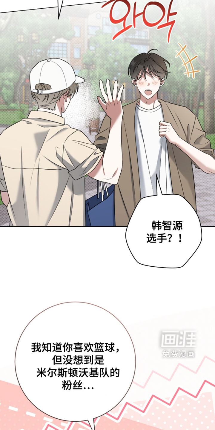 第129话16