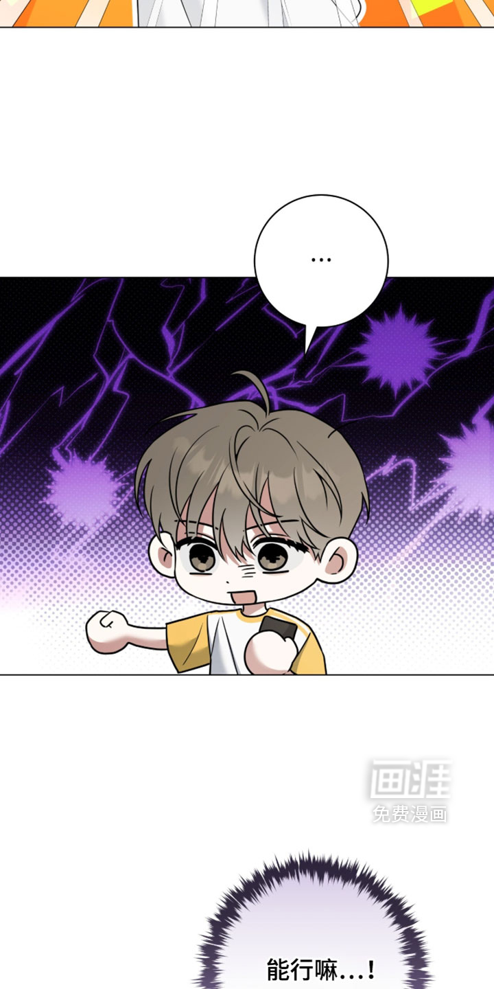 第129话3