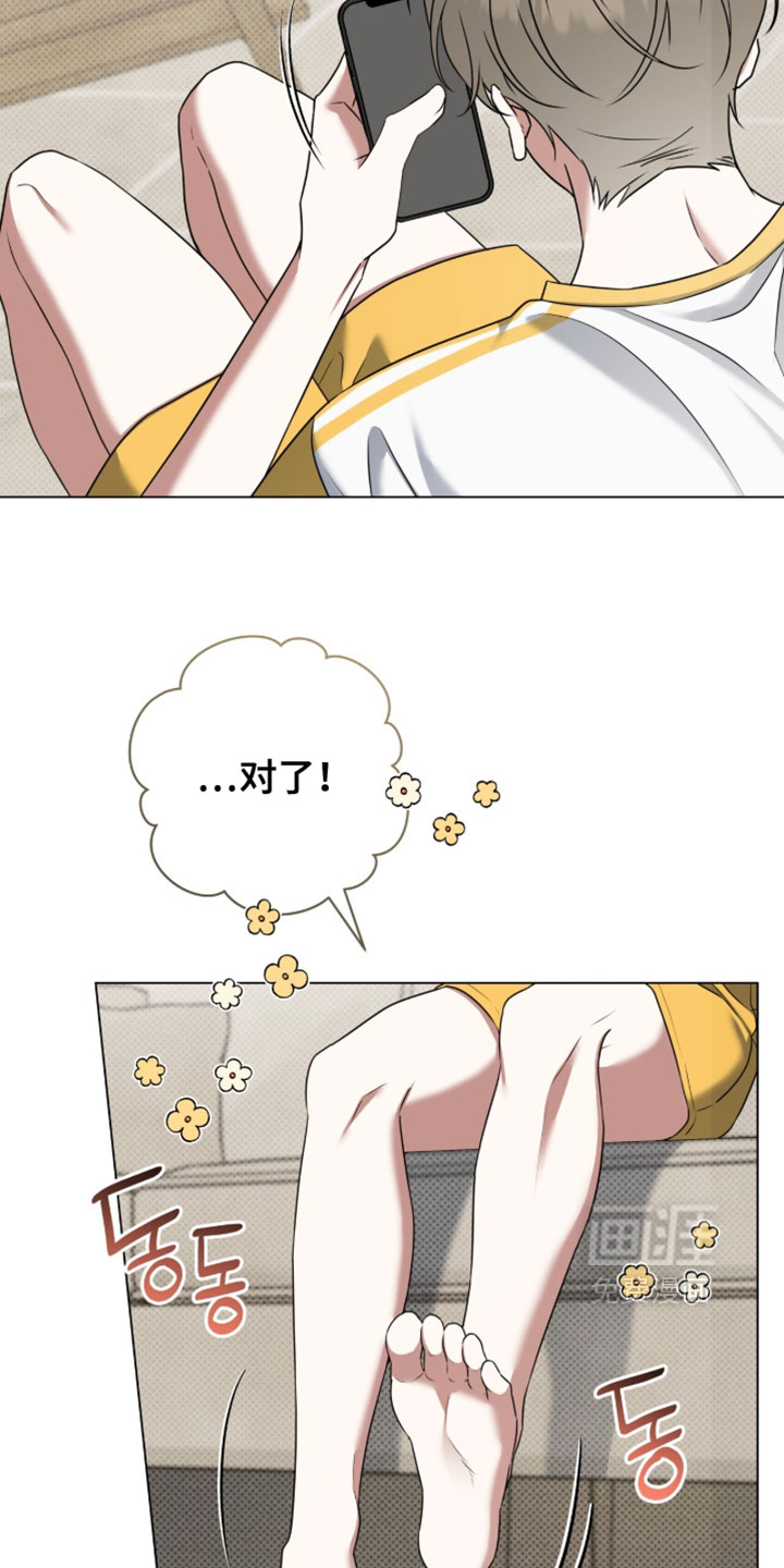 第129话6