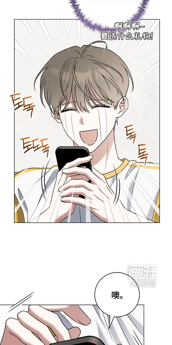 第129话4