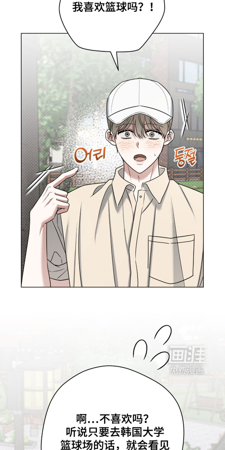 第129话18