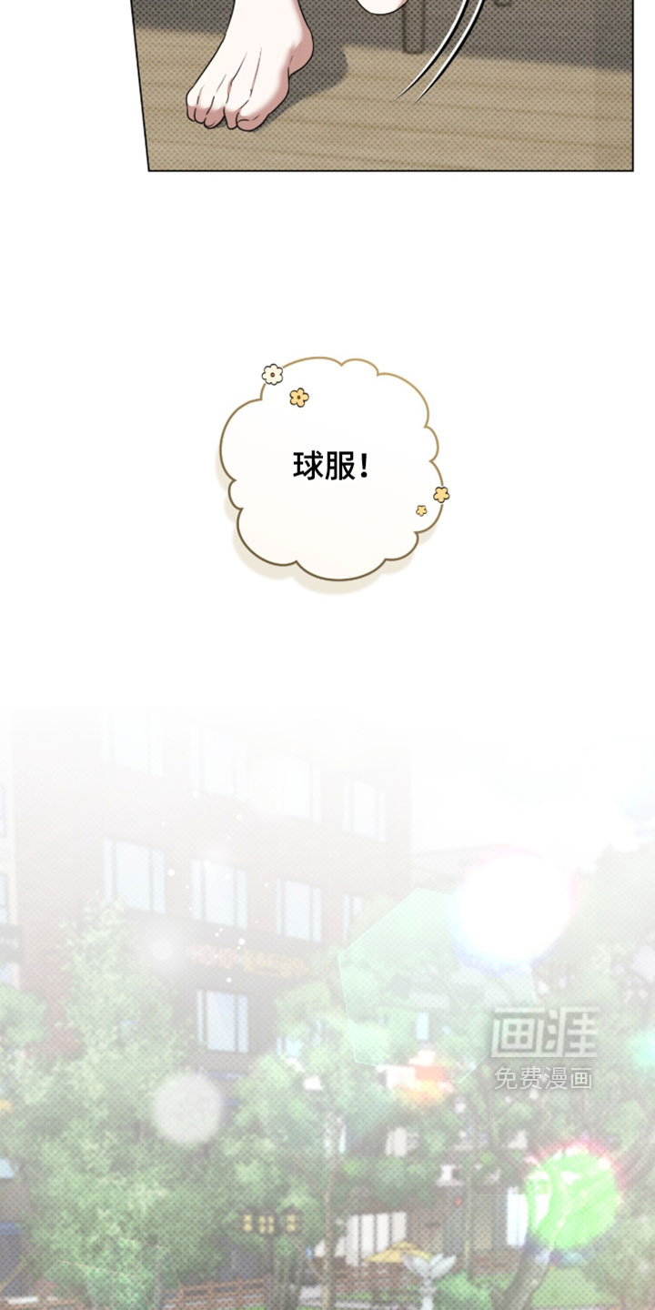 第129话7