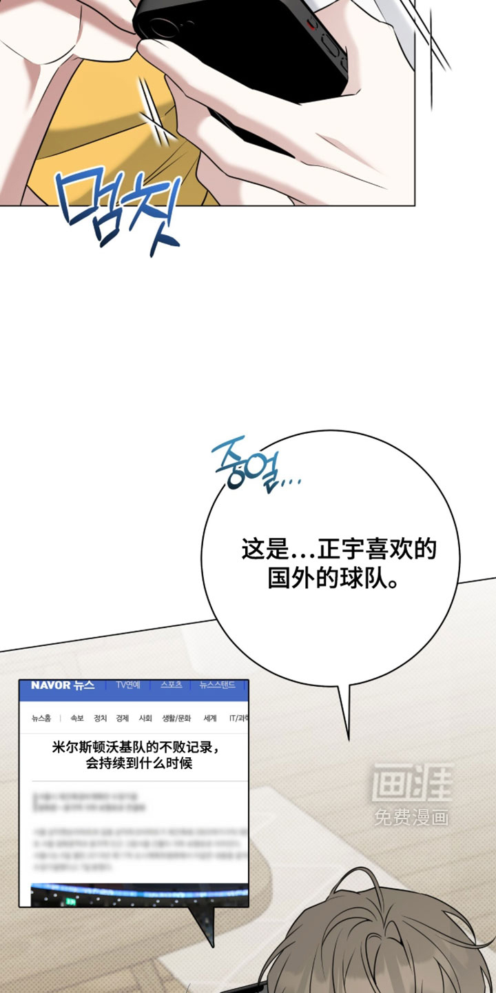 第129话5