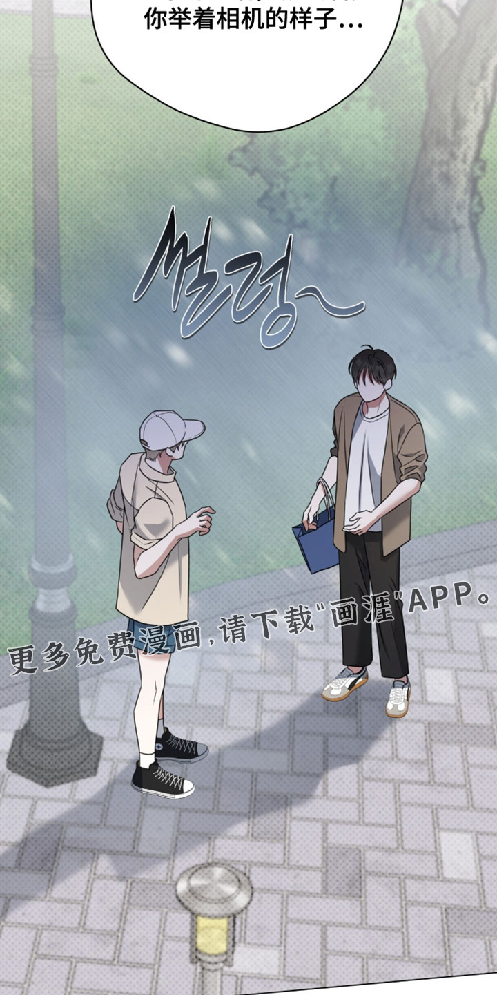 第129话19