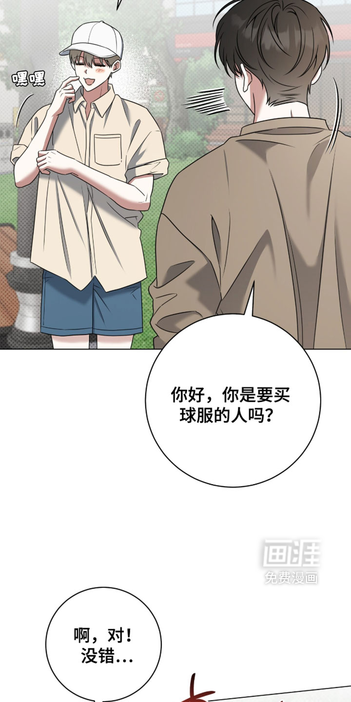 第129话15