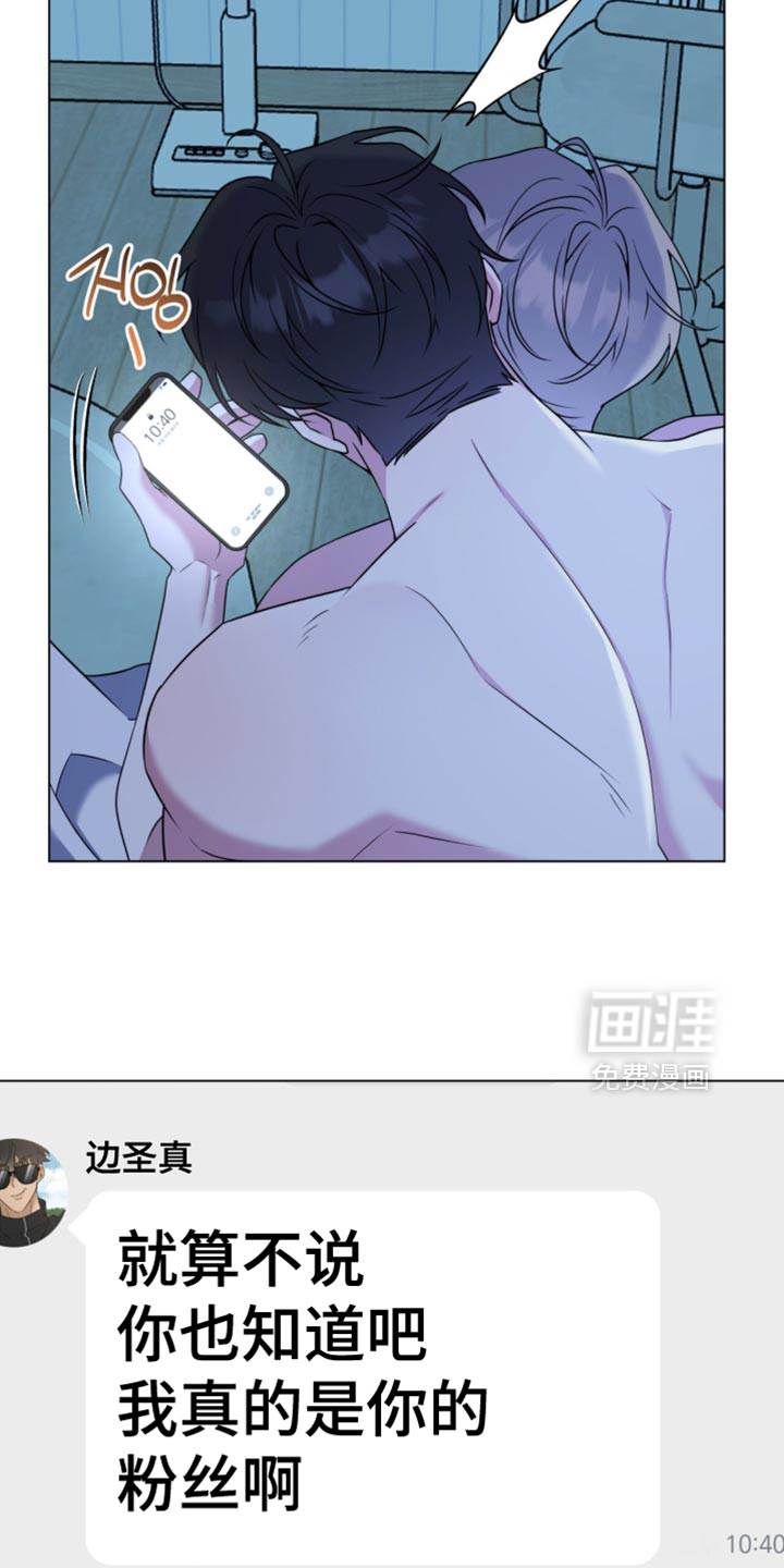 第128话1
