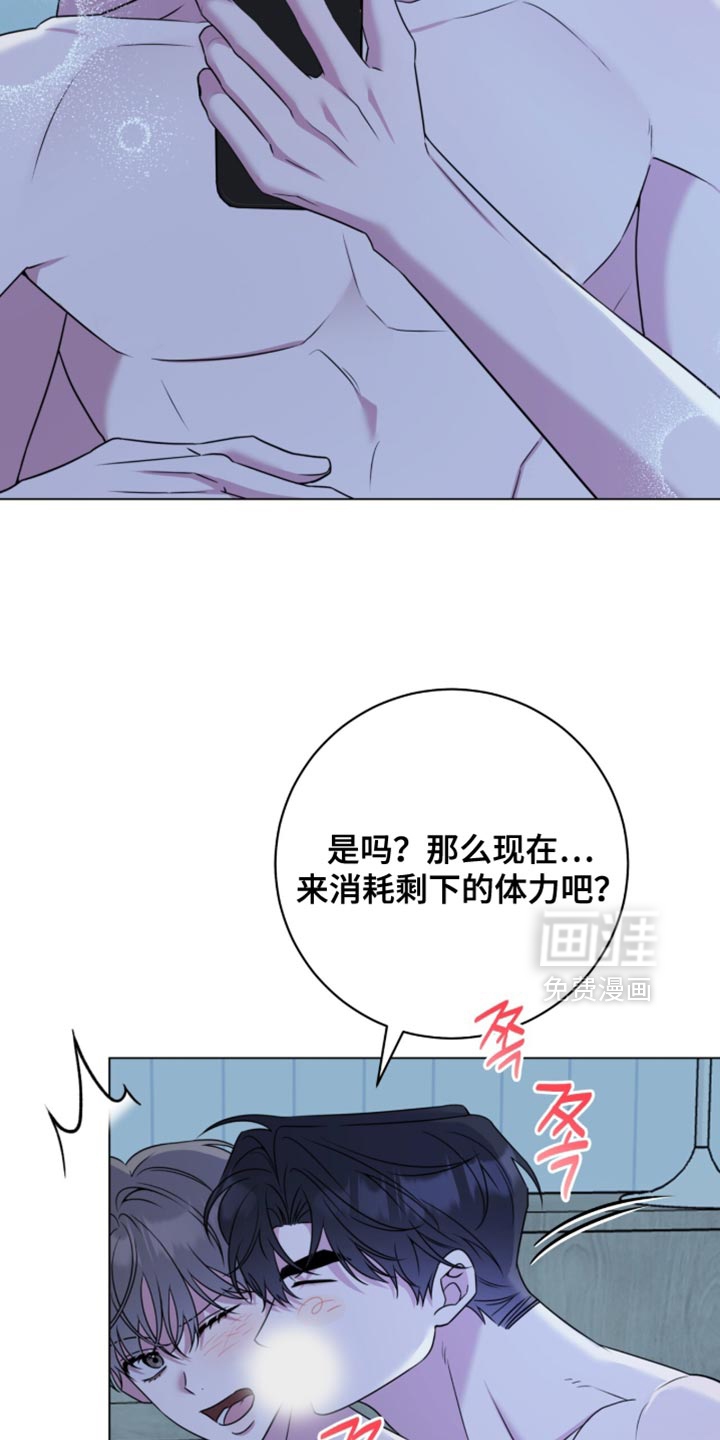 第128话3