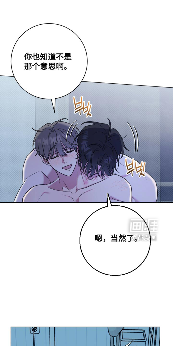 第128话0