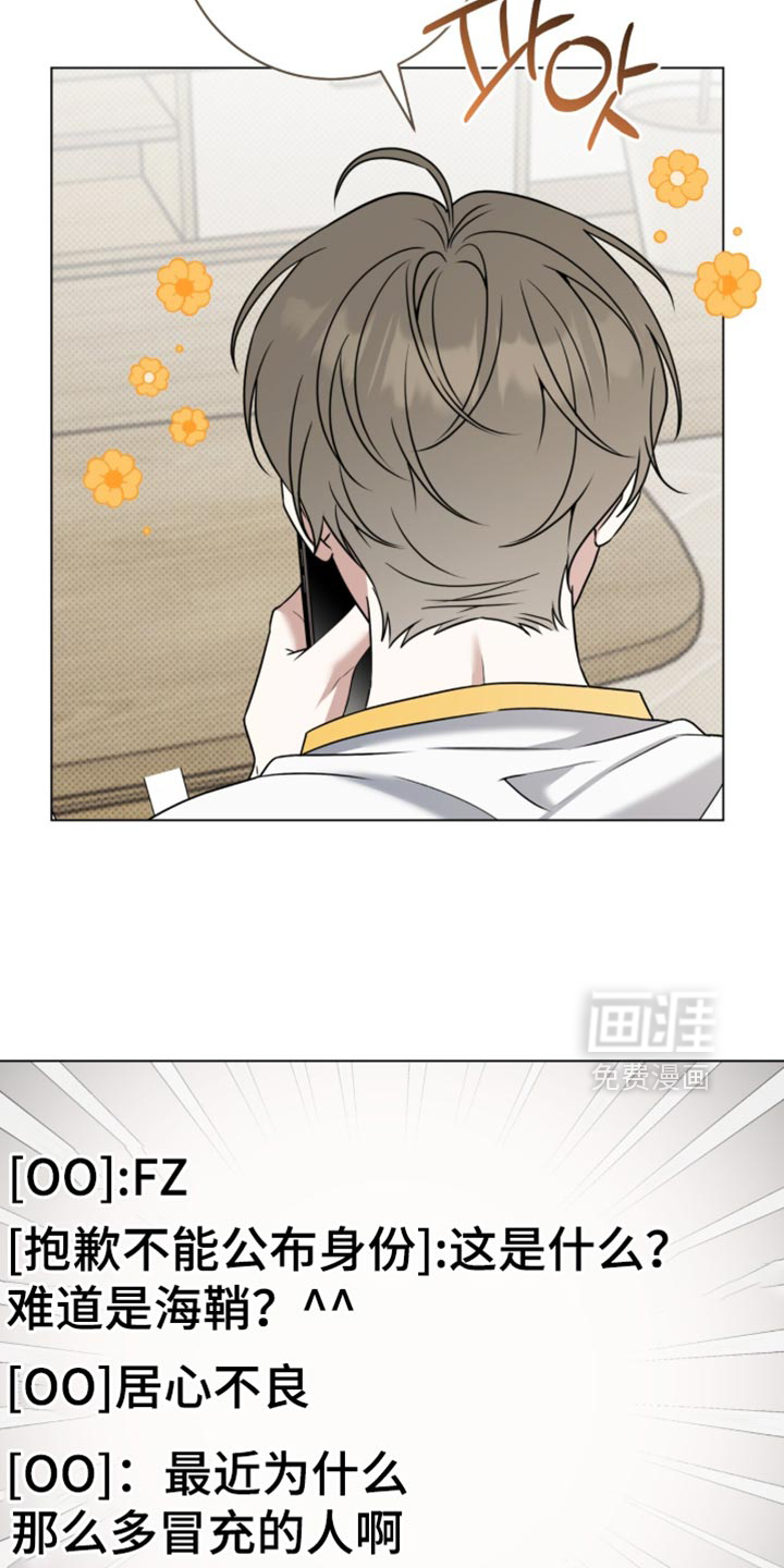 第128话17