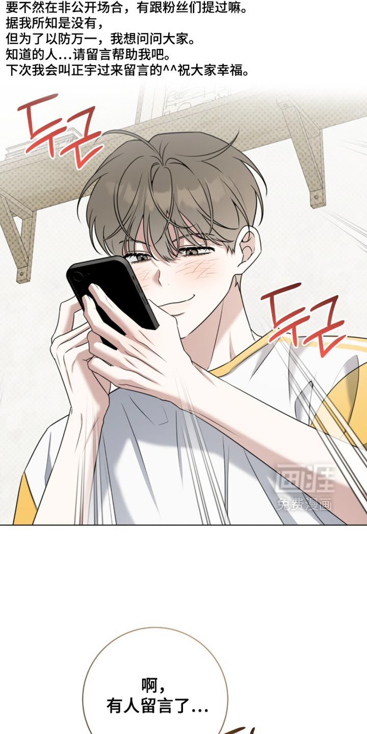 第128话16